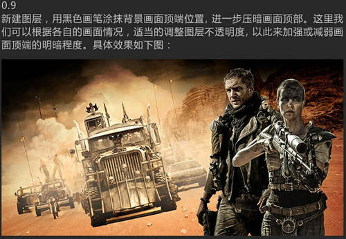 不动产权属证明在哪开