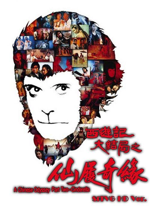 不动产权证书字体